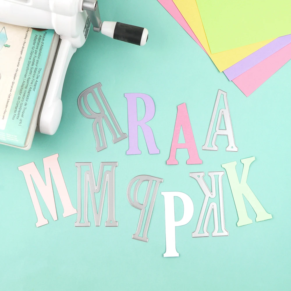 26 개/대 알파벳 금속 절단 다이 5/10/20cm DIY Scrapbooking 종이 앨범 카드 공예에 대 한 대문자 금형 칼