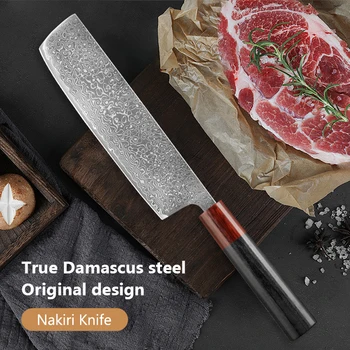7 inch Nakiri Knife Damascus Steel 67 layers Chef Knife Kitchen Vegetable Knife Super Sharp Japanese Knife With Pakkawood Handle