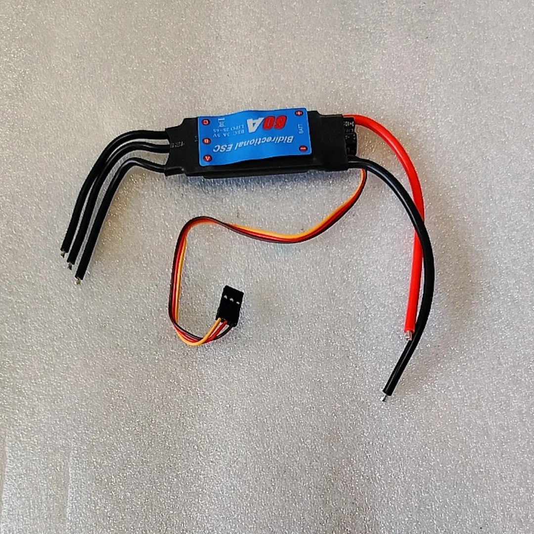 ESC Brushless 60A Bidirectionnel pour Bateau RC Sous-Marin