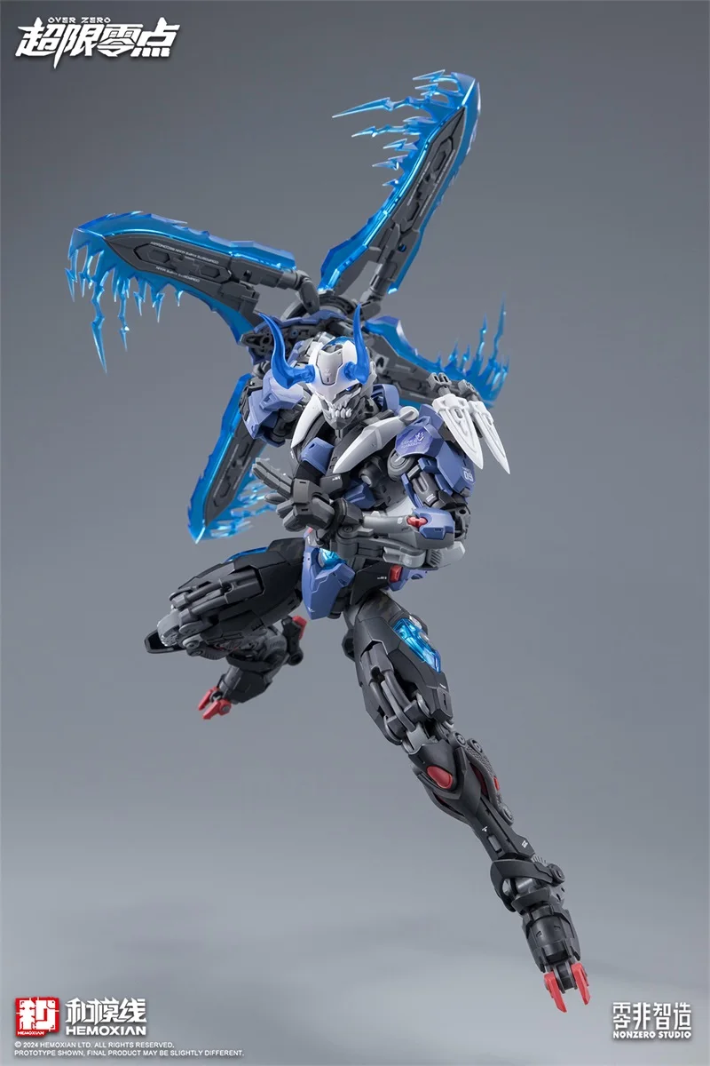 HEMOXIAN LONE SHADOW 1/100 MG NBD-009 фигурки | AliExpress