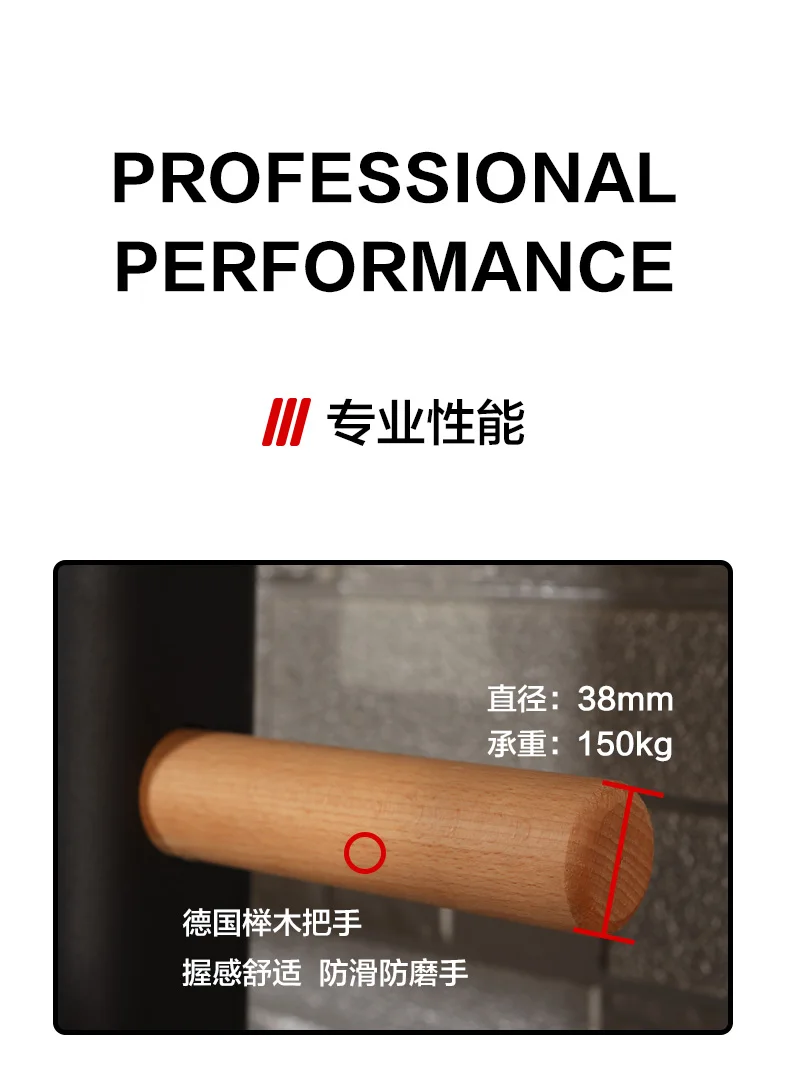 Description Picture 6 of itemHome Fitness Equipment Indoor Training rib Frame, Climbing and Dance Room, Leg Pressing Stretching, Single Parallel Bar