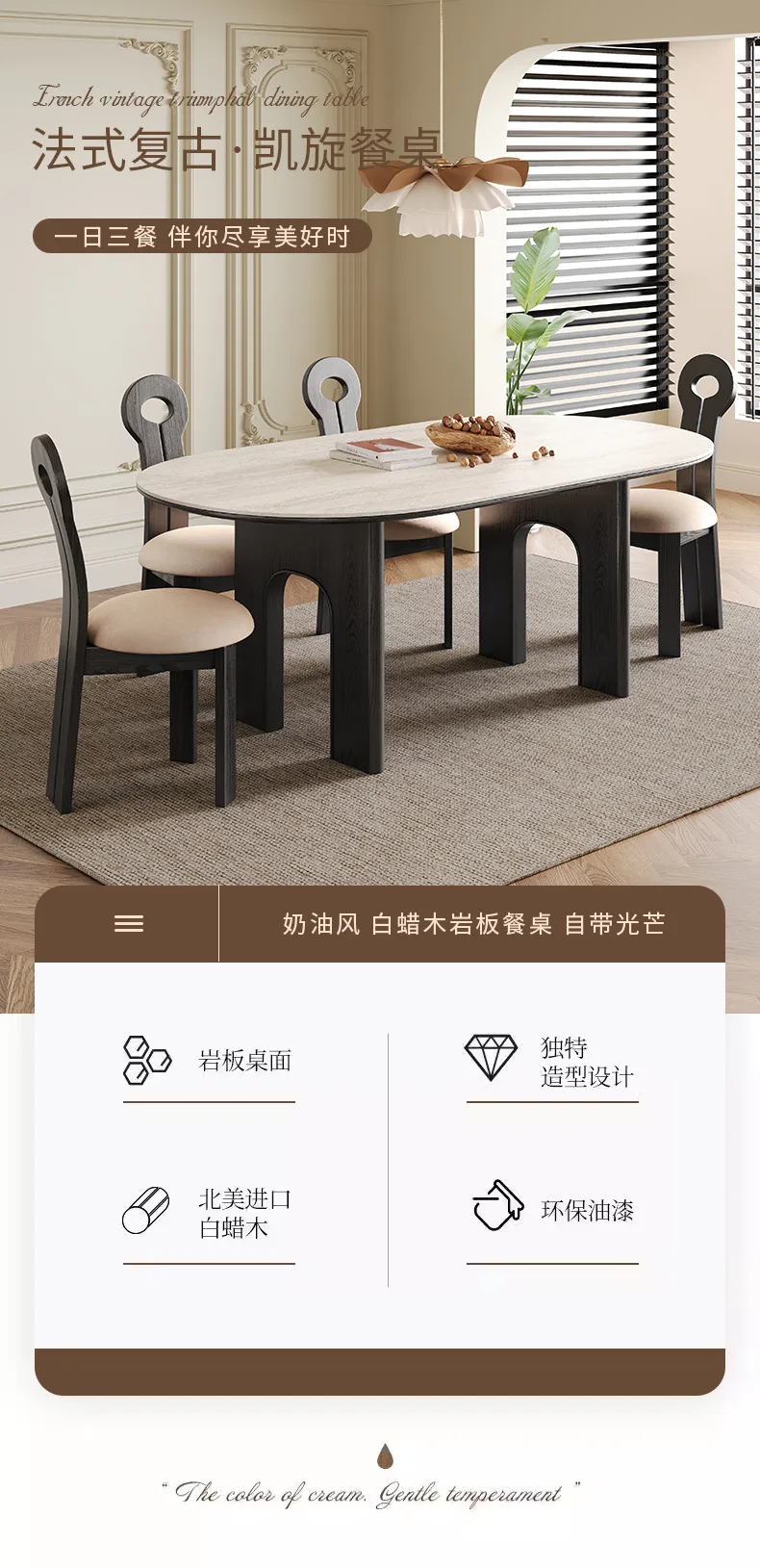 拼接图_01_01.jpg