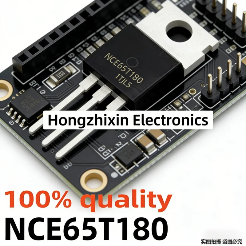 10PCS 100% quality NEW NCE65T180 E65T180 65T180 NCE01H13 E01H13 01H13 NCE7190 E7190 TO-220 MOSFET 1