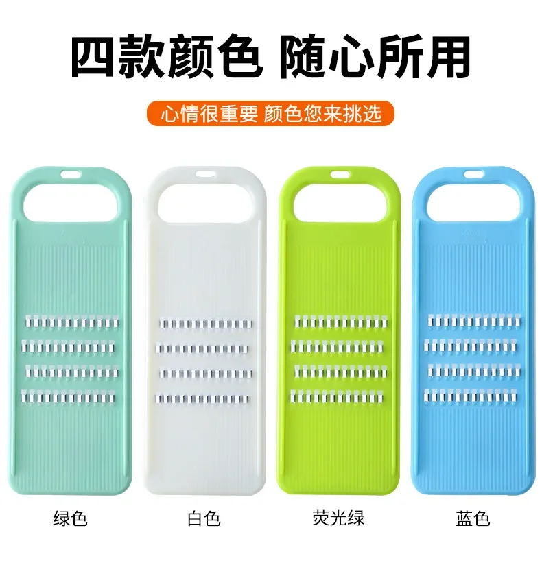 Description Picture 5 of itemGrater Vegetables Slicer Carrot Korean Cabbage Food Processors Manual Cutter Kitchen Accessories Supplies Useful Things for Home