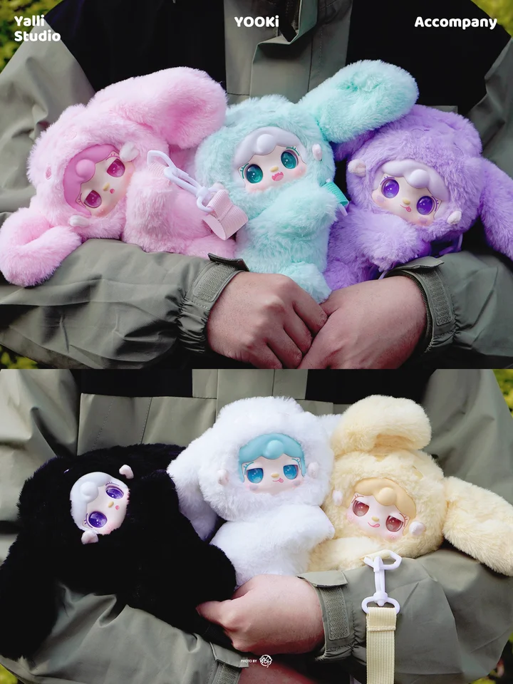Yooki V8 Accompanying You Series Plush Blind Box Super Cute Plush