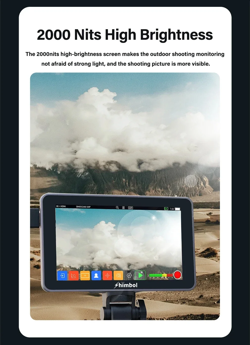 SHIMBOL Memory I Pro 5.5 " 2000 Nits 3G-SDI HDIM Recording Monitor with 3D LUT I