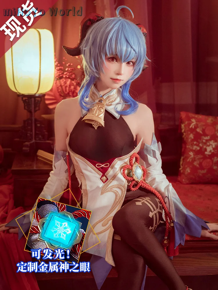 

MiHoYo Game Genshin Impact Ganyu Косплей-костюм Великолепная Милая фотография искусство комикс с подарками на день рождения и Рождество