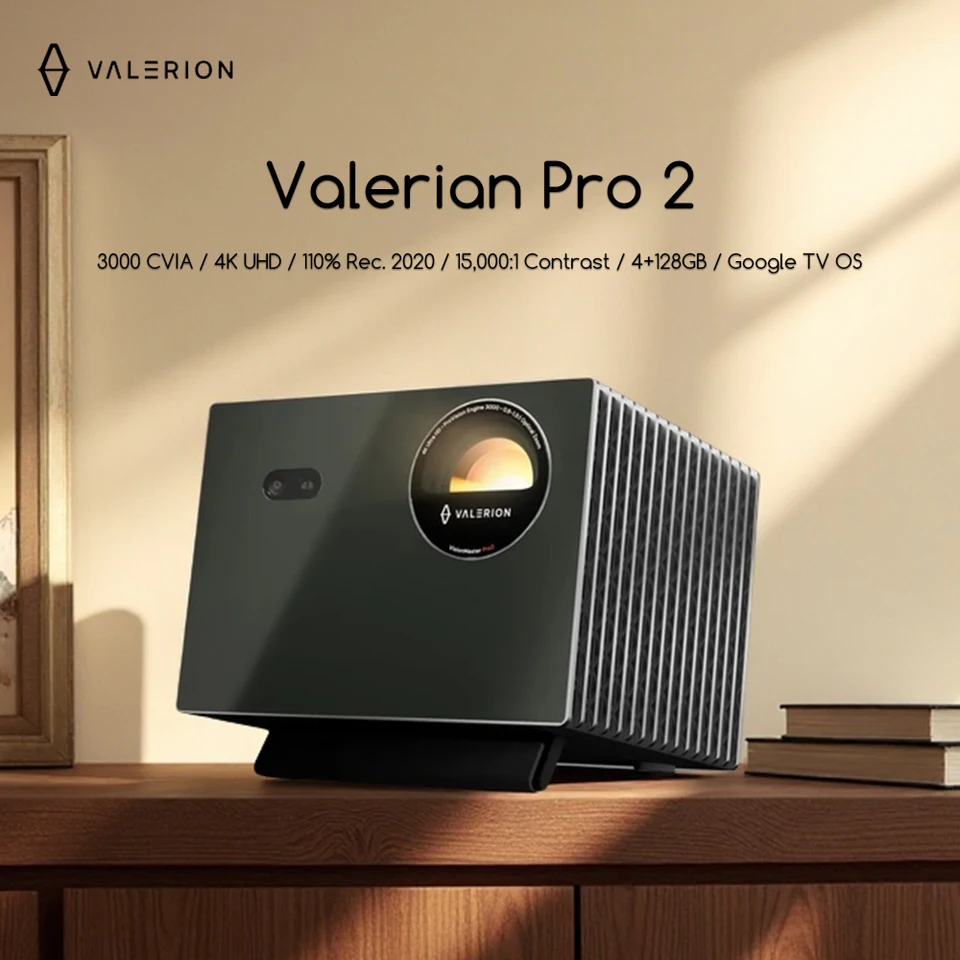 VisionMaster Pro 2 トリプル レーザー プロジェクター 4K