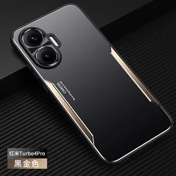 Sleek Aluminum Alloy Protective Back Cover for POCO F7 (Black Gold)