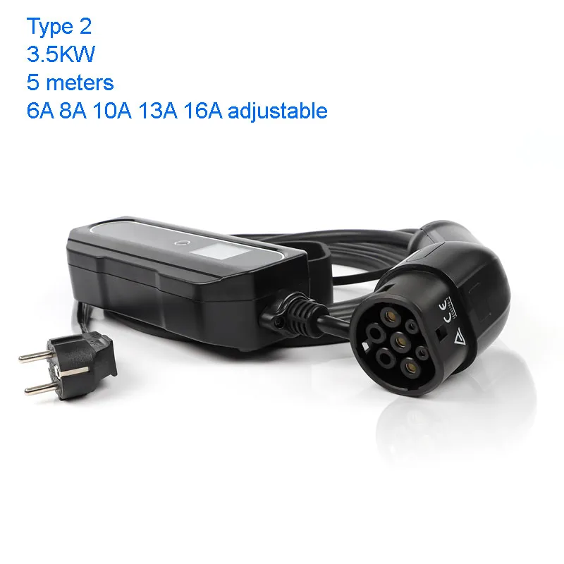 16A type 2 5 meters