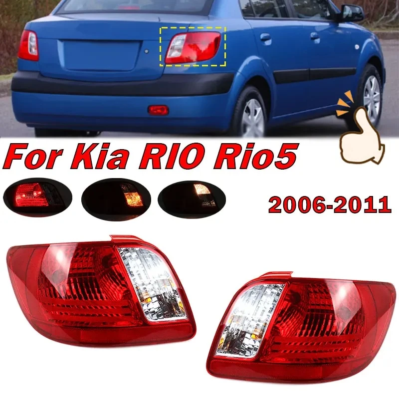 montagem-luz-traseira-para-kia-rio-5-farol-traseiro-aviso-lampada-de-freio-acessorios-do-carro-2006-2007-2008-2009-2010-2011