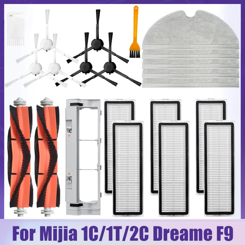 

Насадка на швабру для робота-пылесоса Xiaomi Mijia 1C STYTJ01ZHM 1T 2C Dreame F9
