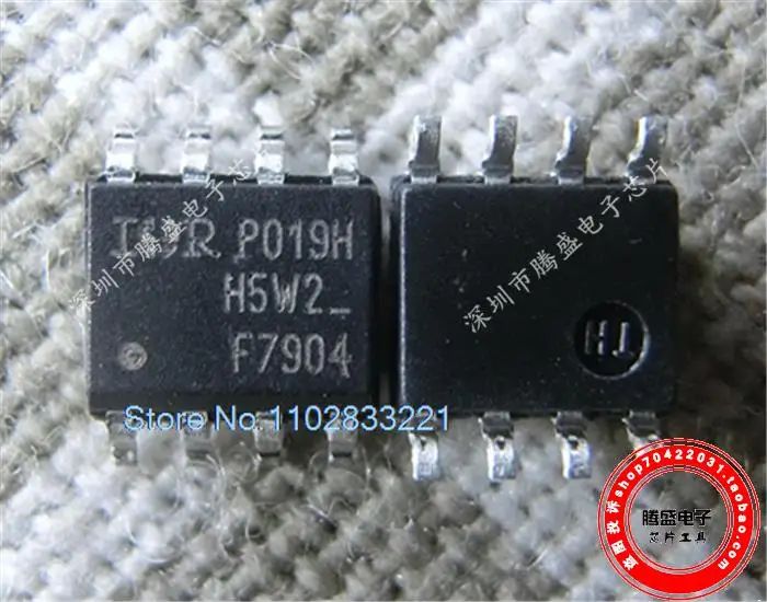 

10 шт./партия IRF7904TRPBF IRF7904 F7904 SOP-8
