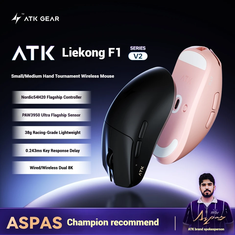 ATK Blazing Sky F1 V2 Ultimate Gaming Mouse Lightweight