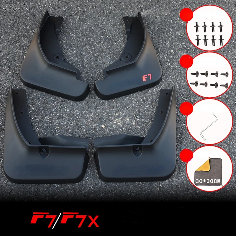

For Haval F7 F7X 2021 front and rear four-wheel special anti fouling mudguard car accessories