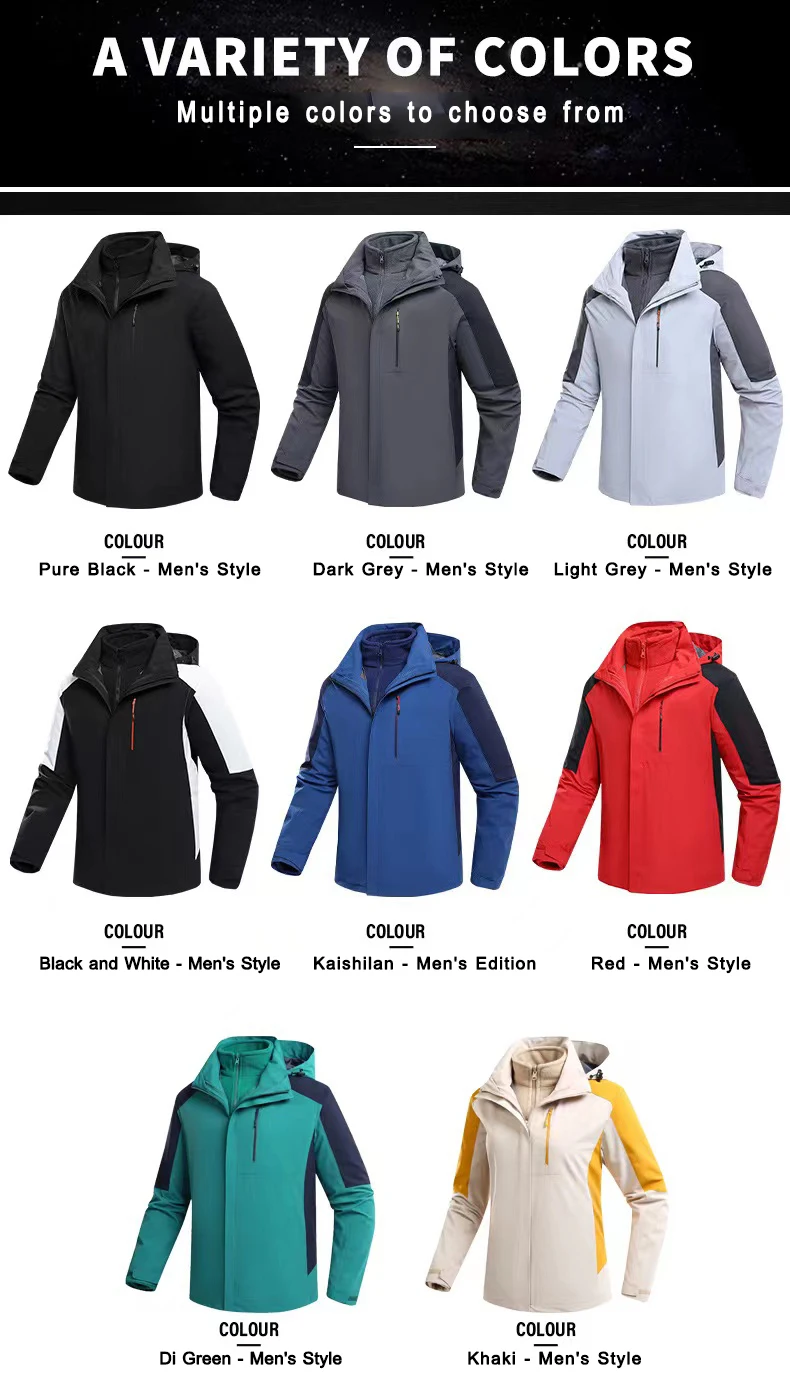 Custom logo Men winter jacket embroidered text Male Outdoor Sports Hiking Jacket personality customization waterproof thick coat 8 Sa8ffaf14269c4e81983402cbc3d72c69A