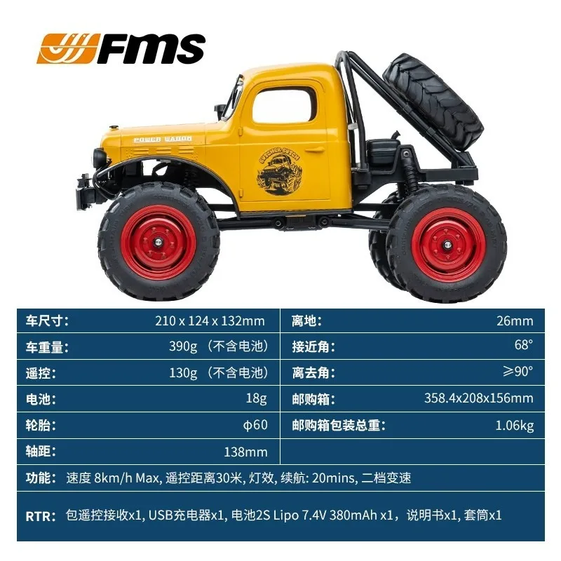 Voiture RC 4WD 1:16 tout-terrain 60km/h brushless 2.4GHz