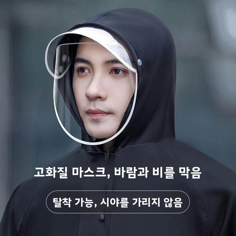 두꺼운 성인용 긴 기장 반사판 일체형 야외 방수 방풍 1인용 작업 보호 우비