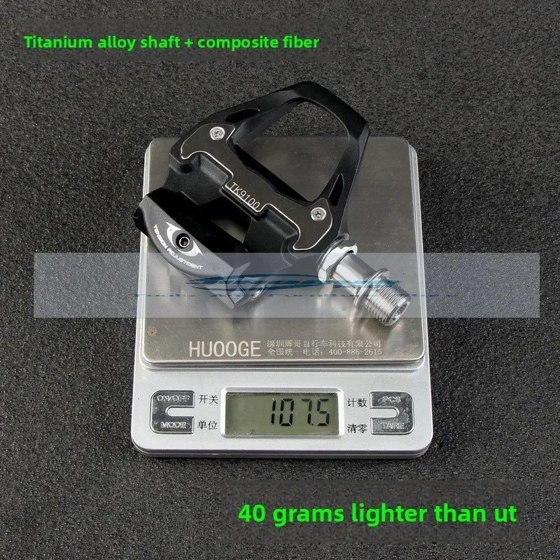 HUOOGE 티타늄 합금 셀프 록킹 로드 카 로드 니들 롤러 락 페달 R550R..