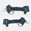 Hormy Gardens Brushless Electric Cordless Pruner Fruit Tree Orchard Shrub Branch Efficient Pruning Shears For BOSCH 12V Battery 2