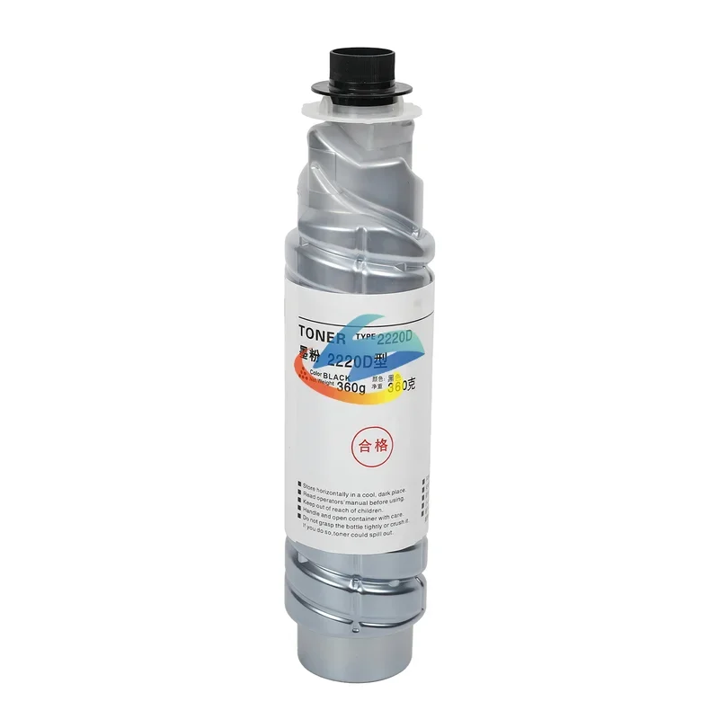 1PCS MP2220D Toner Cartridge for Ricoh Aficio 2220D 2120D 1022 1027 1032 2032 3025 3030 MP2550B MP3350B AF1022 AF2220D