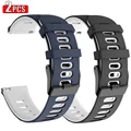 2PCS Style E