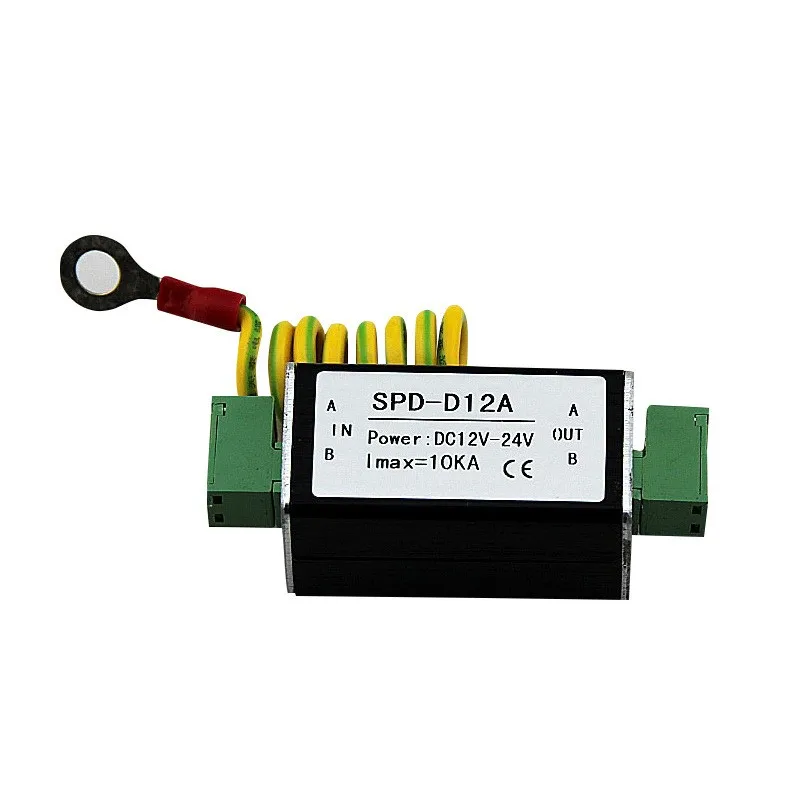 SPD-D12A Low Voltage Power Lightning Protector Monitoring Camera Power Adapter Weak Current Surge Protector