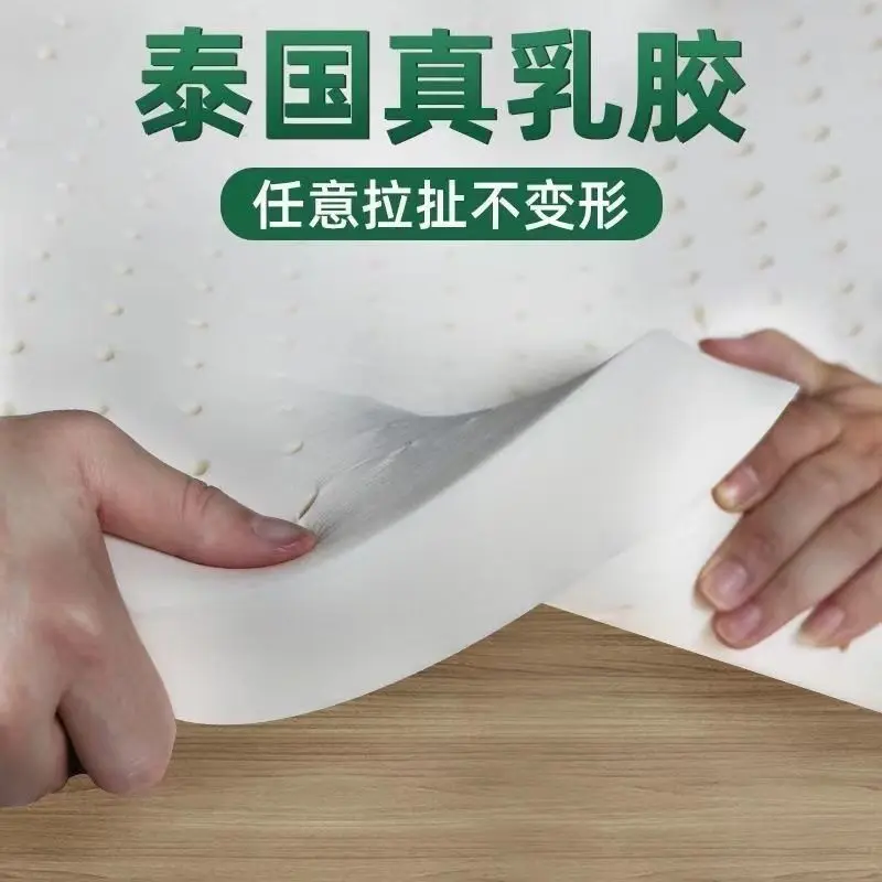 100% Thailand imported natural latex mattress natural rubber pure mattress 2.5/5/7.5/10cm thickened home bedroom cushion mat 4