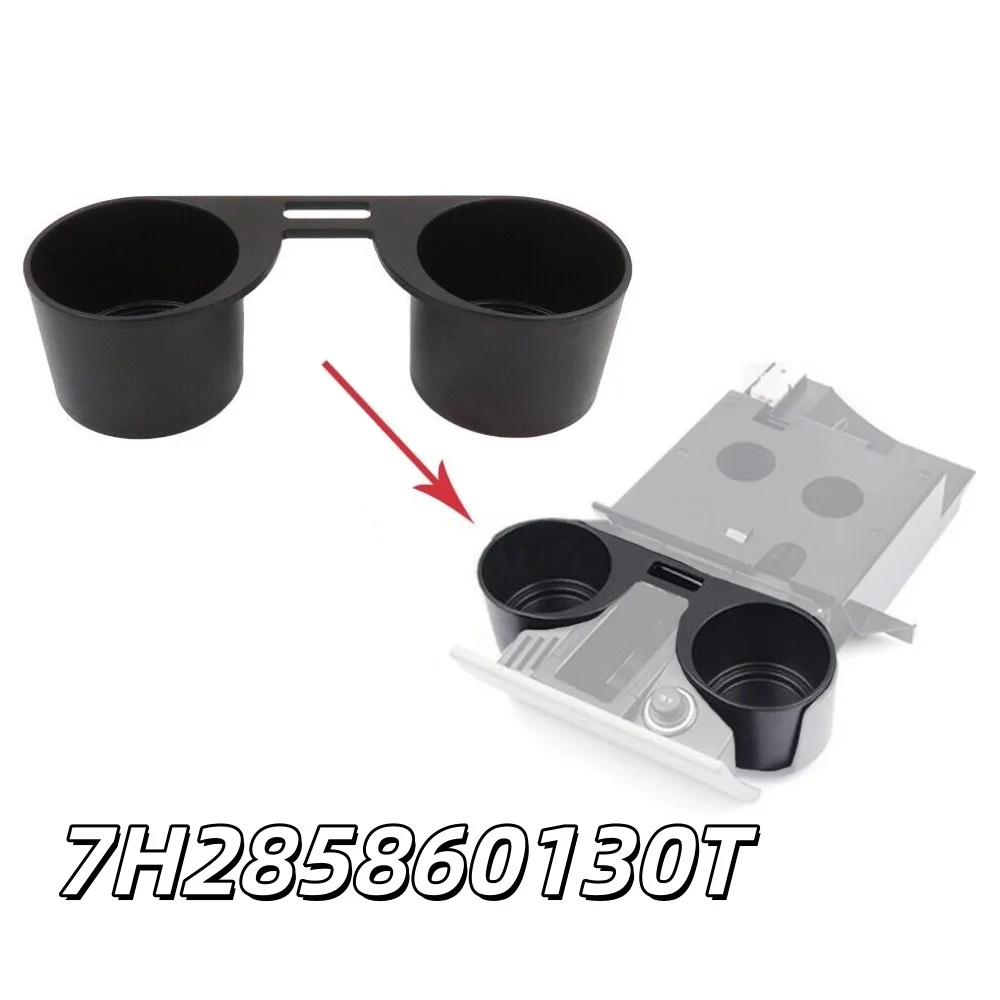 1PC 자동차 음료 홀더 블랙 내구성 자동차 전면 워터 컵 음료 홀더 컵 홀더 7H285860130T For Vw Transporter