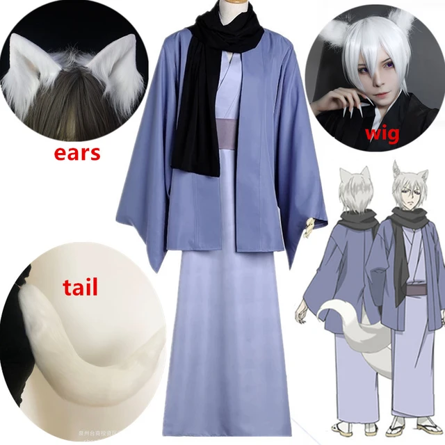 Kamisama Love Kamisama Kiss Tomoe Kimono Cosplay Costume