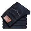 2024 Spring New Jeans Men's Loose Straight Elastic Casual Versatile Middle-aged and Young Trendy Large-size Pants Men 5