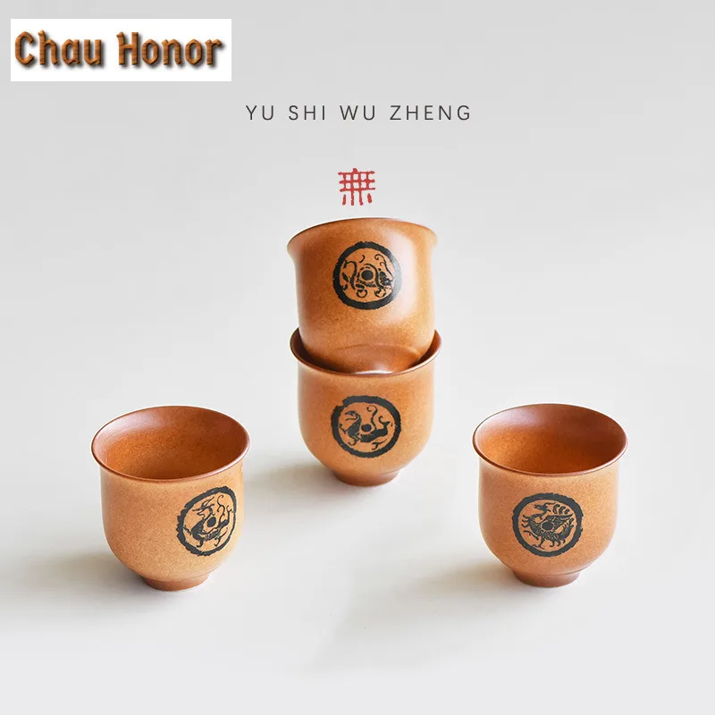 4pc/lot Four Mythical Beasts Coarse Pottery Teacup Vintage Tea Bowl Tea Cup Tea-tasting Meditation Cup Chazhan Master Cups 100ml