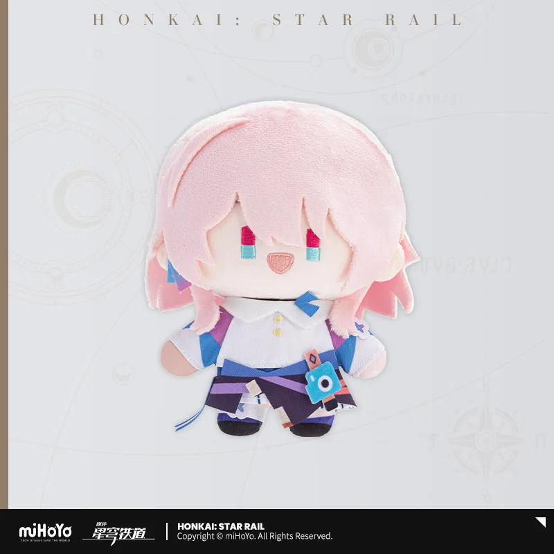 MiHoYo Honkai Star Rail QVersion Plushh Soft Dan Heng March 7th Stuffed Doll Cosplay Props 15CM Doll Birthday Gift