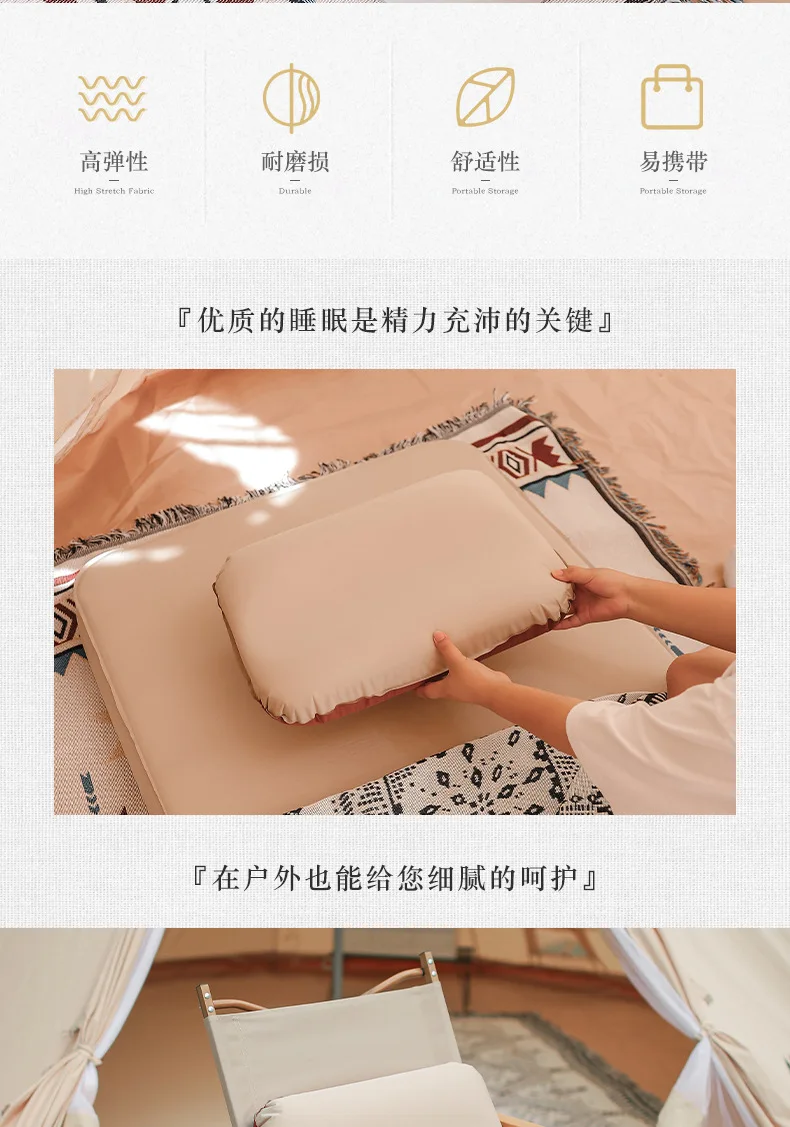 Description Picture 4 of itemComfortable High-Elastic Cheese Pillow, Automatic Inflatable Pillow, 3D Sponge, Outdoor Camping, Portable, Easy to Store, A704