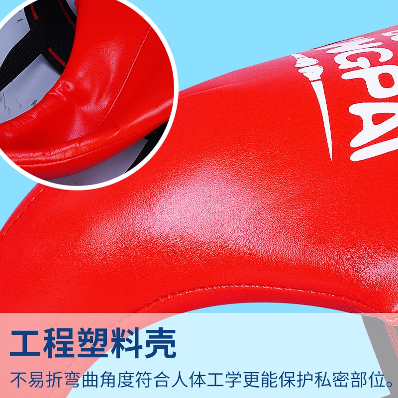 Hot Sale kids Male Jockstrap Sparring Crotch Guard Protector Taekwondo MMA Groin Protector Kick Boxing Protection Safety Cup