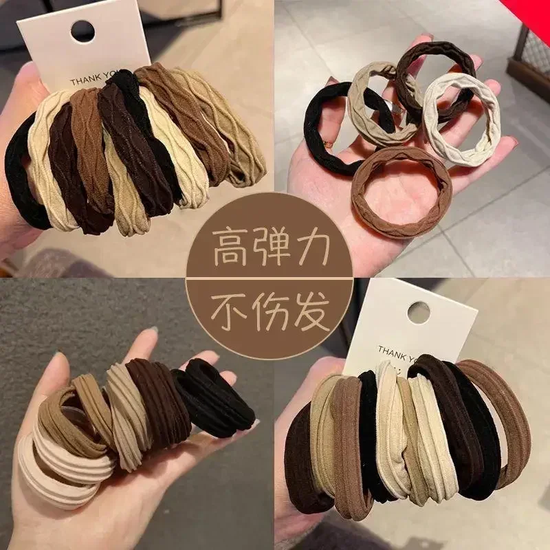 Hair Accessories Women High Elastic Seamless Hair Rope Durable Girls No Crease Ponytail Holder 5pcs/Bag