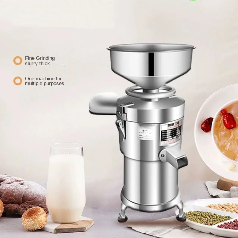 Macchina Per Latte Di Soia Commerciale Da 20 Kg Raffinatore Senza Filtro Macchina Per Latte Di Soia Succo Fresco Miscelatore Portatile Semiautomatico 