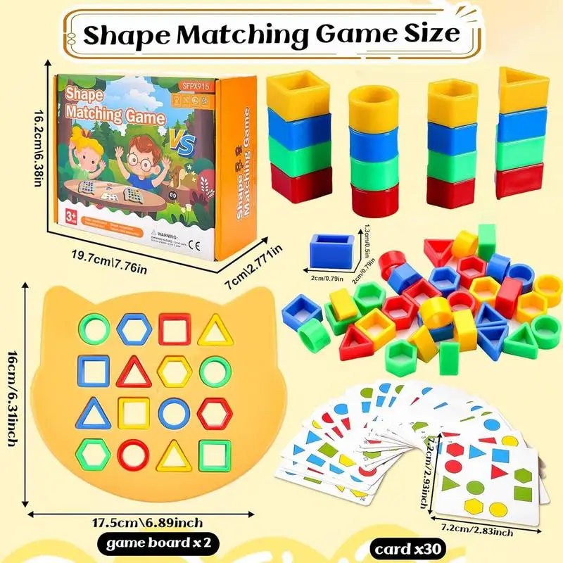 Рисунок 6 - Геометрическая форма Монтессори