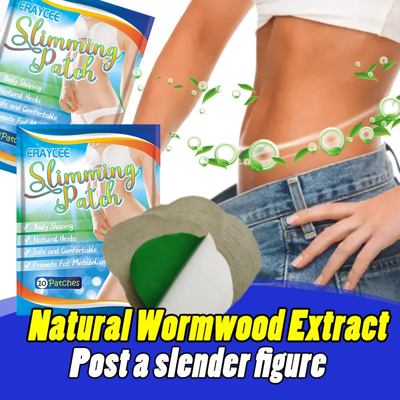 10PCS Slimming Patch Belly Abdomen Lose Weight Fat Burning Navel Stick Weight Loss Slim slimming patches