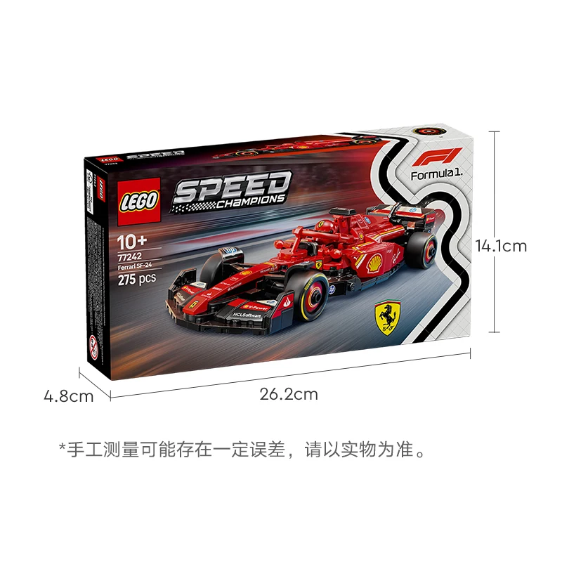 Lego Christmas Celebration 77242 Ferrari SF-24 F1 Racing Car Children's Toys Christmas Gift