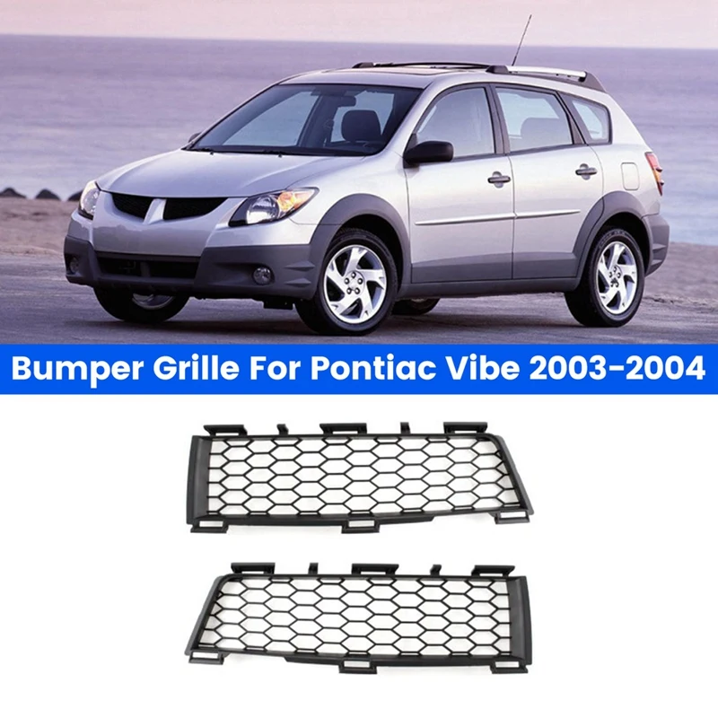 1Pair Car LH & RH Bumper Grille For Pontiac Vibe 2003-2004 88969808, 88969809