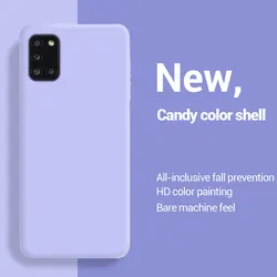 Premium Liquid Silicone Soft Cover - Sleek & Flexible Phone Protection for A72 4G 5G (Light Purple)