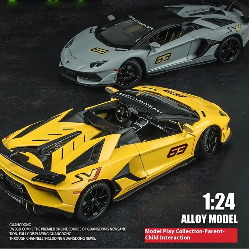 1:24 Lamborghini Aventador SVJ63 Alloy Sports Car Diecast Metal