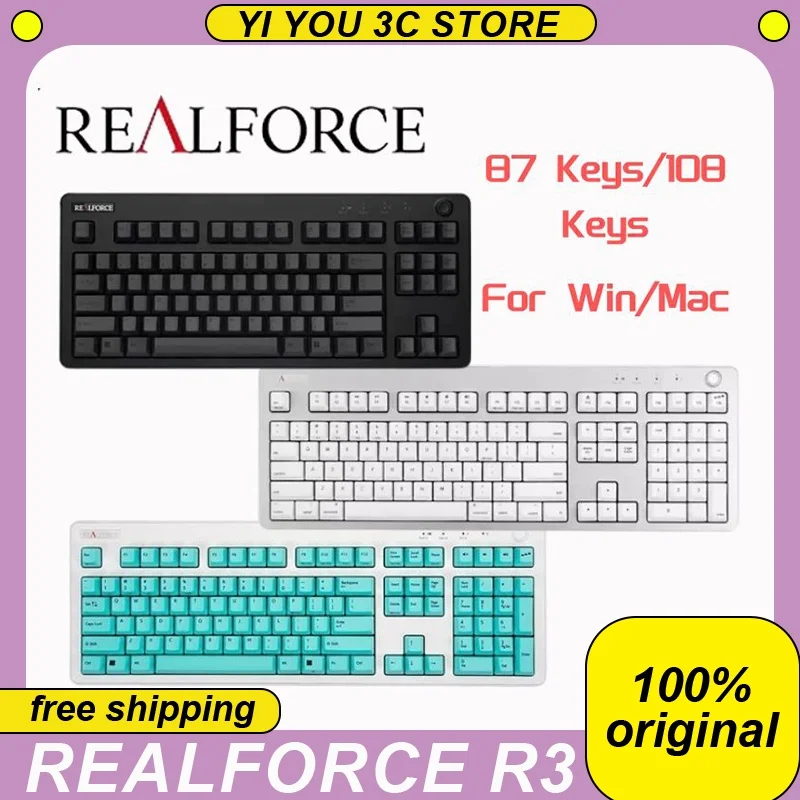 Игровая Офисная Клавиатура REALFORCE R3, Двухрежимная Беспроводная емкостная клавиатура, 30/45 ГГц, Bluetooth, для игр, Win/Mac, пользовательский подарок