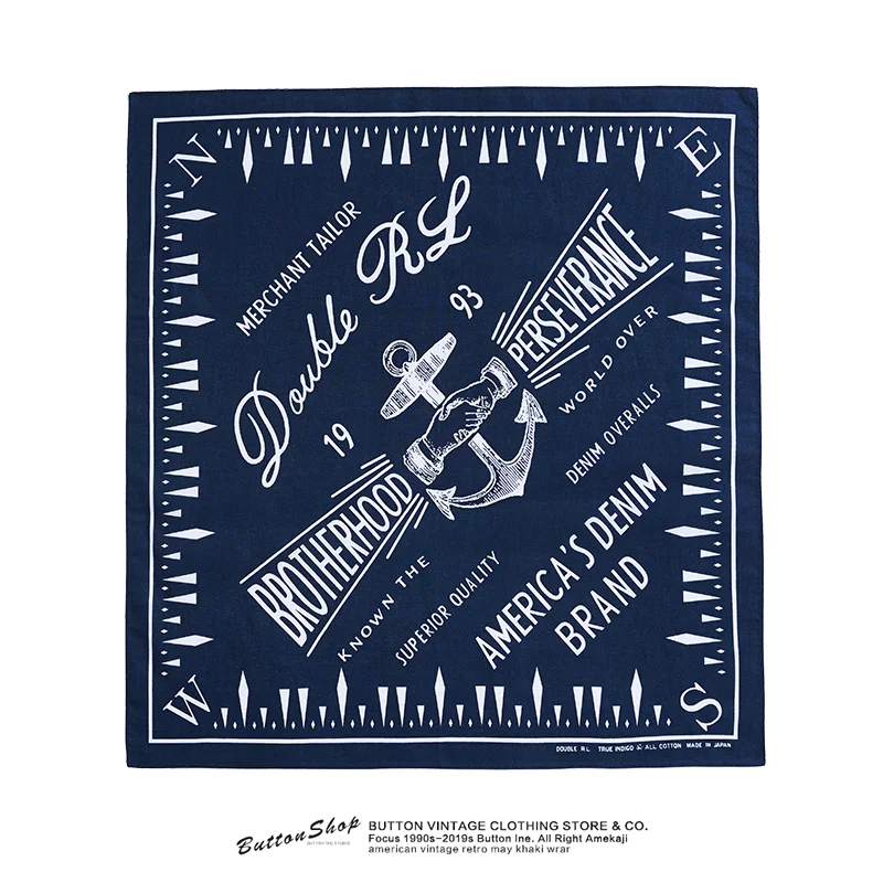 The age of discovery