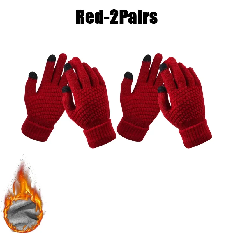 Red-2Pairs