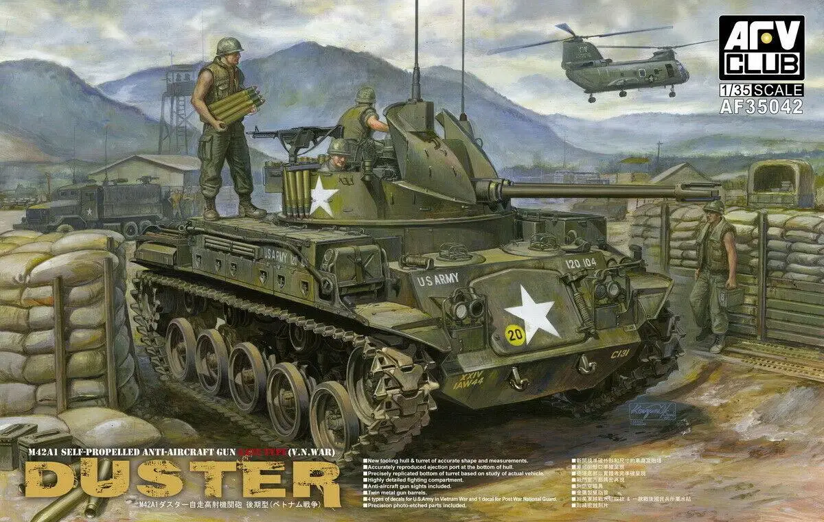 

AFV Club AF35042 1/35 U.S. M42A1 самоходный противолетный пистолет Late Type