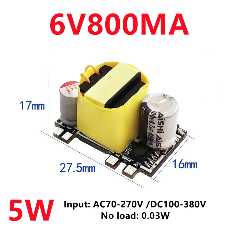6V 800MA