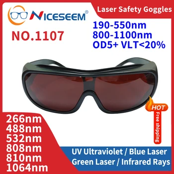 방사선 납 안경 UV IPI IR IPL FPV 레이저 안전 고글 보호대 안경 렌즈, ND YAG 532nm CO2 1064nm 190-550 800-1100