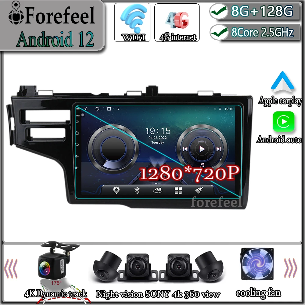 

Android For Honda Jazz 3 2015 - 2020 Fit 3 Gp Gk 2013 - 2020 Multimedia Navigation GPS Video Autoradio Player Car Stereo Carplay